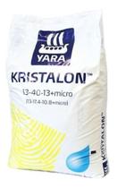 ADUBO KRISTALON AMARELO Yara 13-40-13 25KG