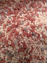 Adubo npk 20-00-20 (200 gramas)