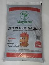 Adubo orgânico esterco de galinha (frango) 5 kg