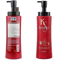 Aekyung Kerasys Xampu Oriental Premium 600g