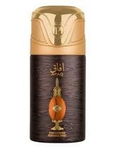 Afaq Lattafa 250ml - Perfume Corporal Alta duraçao