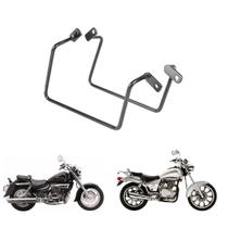 Afastador Suporte Separador Bolsa Mala Alforje Lateral Mirage 250 2001 a 2013 Kansas 150 2008 a 2015