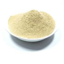 Agar-Agar em Pó - Gelatina Vegana (Granel 250g)