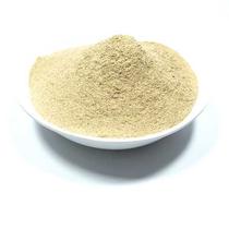 Agar-Agar em Pó - Gelatina Vegana (Granel 250g) Agar-Agar em Pó - Gelatina Vegana (Granel 250g)