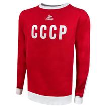 Agasalho Moletom CCCP - Liga Retrô