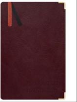 Agenda jurídica 2023 Agenda jurídica 2023