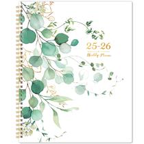 Agenda mensal Chopet 2025-2026, 2 anos, 21,6 x 27,9 cm Agenda mensal Chopet 2025-2026, 2 anos, 21,6 x 27,9 cm