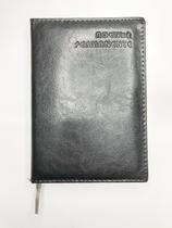 Agenda Permanente - Still