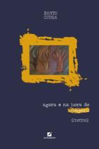 Agora e na hora do Abaporu - LETRAMENTO EDITORA