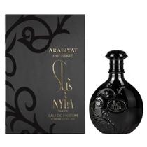 Água de perfume Arabiyat Nyla Suede 80 ml Água de perfume Arabiyat Nyla Suede 80 ml