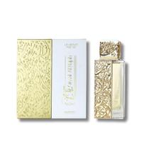 Água de perfume Arabiyat Prestige Qissat Al Najah Nedawi 100ml