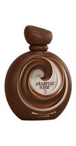 Água de perfume com leite de baunilha francesa Arabiyat Sugar 100 ml Água de perfume com leite de baunilha francesa Arabiyat Sugar 100 ml