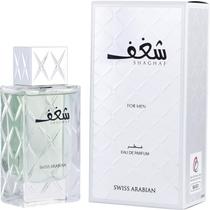 Água de Perfume em Spray Shaghaf 2,5 onças - Swiss Arabian Perfumes
