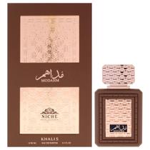 Água de Perfume Masculina Khalis Modahm Spray 100 ml Água de Perfume Masculina Khalis Modahm Spray 100 ml