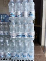 Água Mineral Lindoya Natural 500ml Pack c/12 unidades.