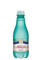 Agua mineral são lourenço sem gás 300ml - pack com 12 unid