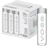 Água Mineral Voss Sem Gás Pet 500Ml (12 Garrfas)