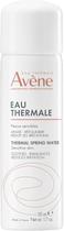 Água Termal Facial Avène Eau Thermale 50 ml Água Termal Facial Avène Eau Thermale 50 ml
