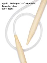 Agulha Circular para Trico em Bambu 80cm - Pingouin - 10mm
