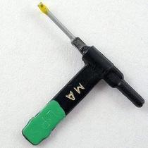 Agulha para Toca-Discos Durpower para Magnavox 557-DS73