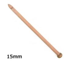 Agulha Tunisiana de Bambu 15,0 cm - Circulo