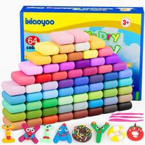 Air Dry Clay Ixiaoyoo, modelagem de 64 cores com ferramentas para crianças a partir de 3 anos Air Dry Clay Ixiaoyoo, modelagem de 64 cores com ferramentas para crianças a partir de 3 anos