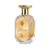 Al Absar Bint Al Amal Eau De Parfum - Perfume Feminino 80ml