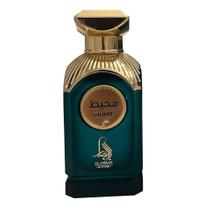 Al Absar Divine Muhit Eau De Parfum - Perfume Unissex 100ml