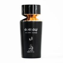 Al Absar Lailatun Hadiyah Eau De Parfum - Perfume Unissex 100ml