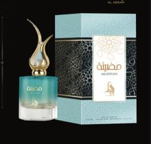 Al Absar Mudiyah Edp 100ml - Feminino (Com Selo de Importador)