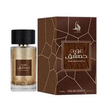 Al Absar Oud Damascus 100ml Eau de Parfum