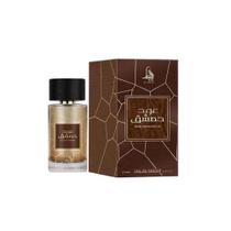 Al Absar Oud Damascus Eau de Parfum 100ml - Perfume Unissex Al Absar Oud Damascus Eau de Parfum 100ml - Perfume Unissex