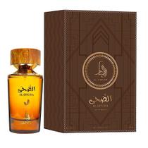 Al Dhuha Al Absar - Perfume Unisex - EDP100ml Al Dhuha Al Absar - Perfume Unisex - EDP100ml