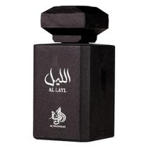 Al Layl Eau de Parfum