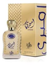 Al Wataniah Ameeri Eau De Parfum 100ml Masculino Al Wataniah Ameeri Eau De Parfum 100ml Masculino