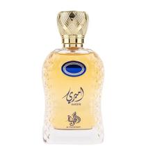 Al Wataniah Ameeri Eau De Parfum - Perfume Feminino 100ml