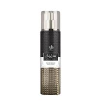 Al Wataniah Attar al Wesal - Body Splash 250ml Al Wataniah Attar al Wesal - Body Splash 250ml