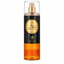 Al Wataniah Bareeq Al Dahab - Body Mist 250ml Al Wataniah Bareeq Al Dahab - Body Mist 250ml