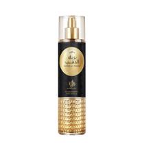 Al Wataniah Bareeq al Dhahab - Body Splash 250ml Al Wataniah Bareeq al Dhahab - Body Splash 250ml