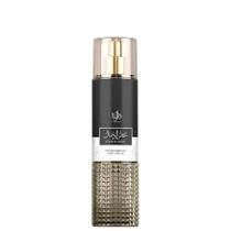 Al Wataniah Body Mist Attar Al Wesal 250ml Al Wataniah Body Mist Attar Al Wesal 250ml