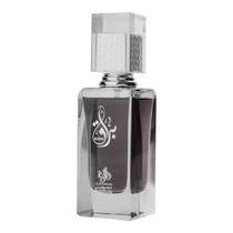Al Wataniah Boraq Eau De Parfum - Perfume Masculino 75ml