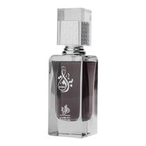 Al Wataniah Boraq Eau De Parfum Perfume Masculino 75ml