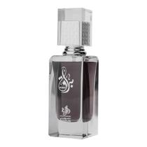 Al Wataniah Boraq Eau De Parfum - Perfume Masculino 75ml