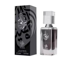 Al Wataniah Boraq Masculino A Essência da Velocidade Real