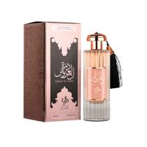 Al Wataniah Durrat Al Aroos Eau de Parfum - Perfume Feminino 85ml