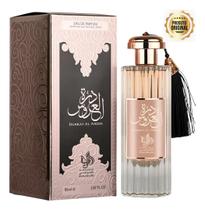 Al Wataniah Durrat Al Aroos Edp Mujer 85ml Al Wataniah Durrat Al Aroos Edp Mujer 85ml