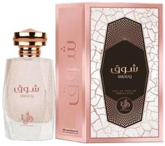 Al wataniah shouq eau de parfum 100ml Al wataniah shouq eau de parfum 100ml
