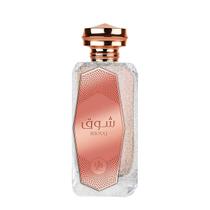 Al Wataniah Shouq Eau de Parfum - Perfume Feminino 100ml