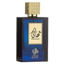 Al Wataniah Thahaani EDP