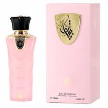 Al Wataniah Tibyan 100ml Eau de Parfum